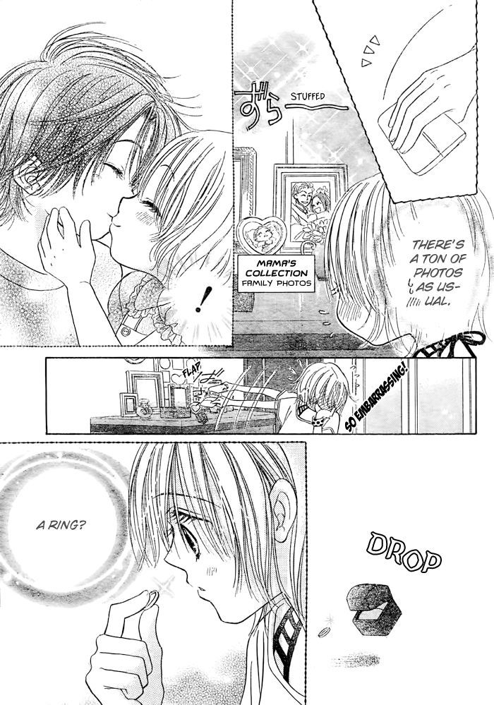 Junai Labyrinth Chapter 22 page 11 - Chapter 22