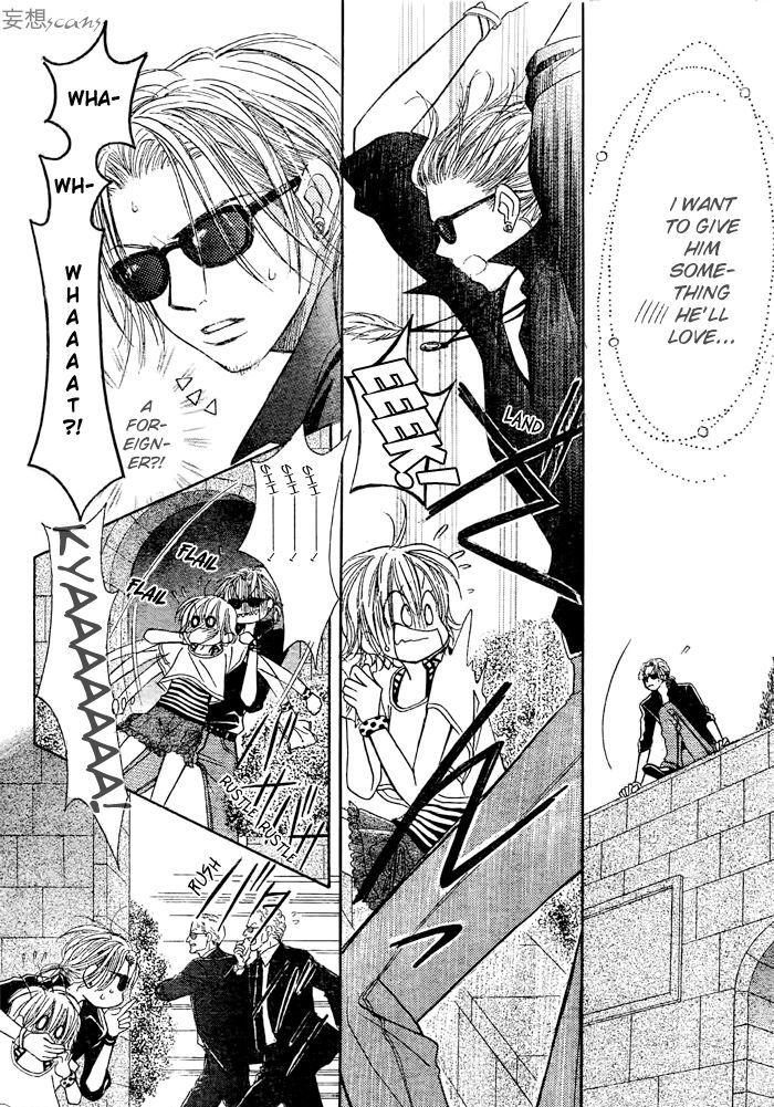 Junai Labyrinth Chapter 22 page 14 - Chapter 22