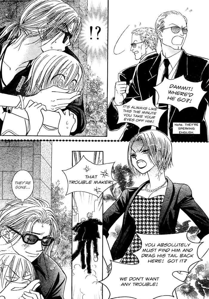 Junai Labyrinth Chapter 22 page 15 - Chapter 22