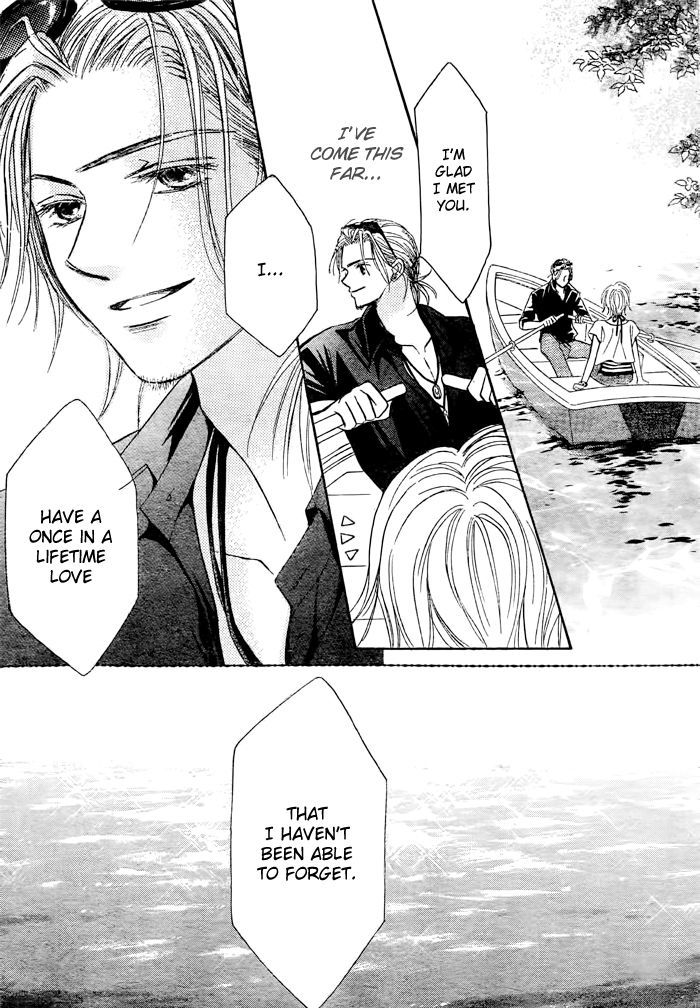 Junai Labyrinth Chapter 22 page 25 - Chapter 22