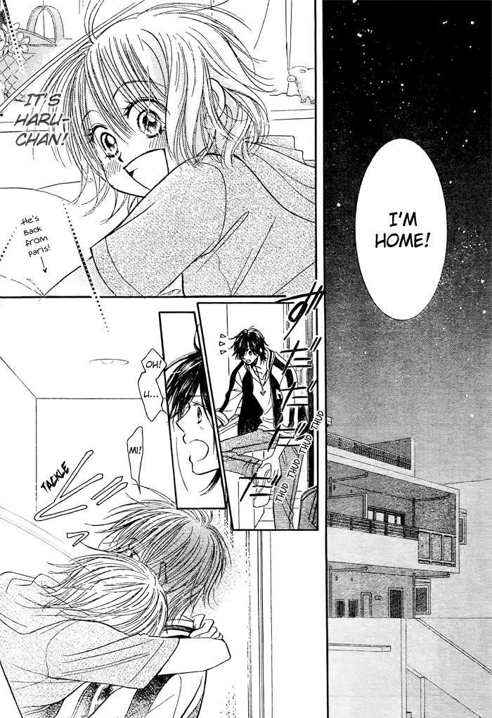 Junai Labyrinth Chapter 22 page 29 - Chapter 22