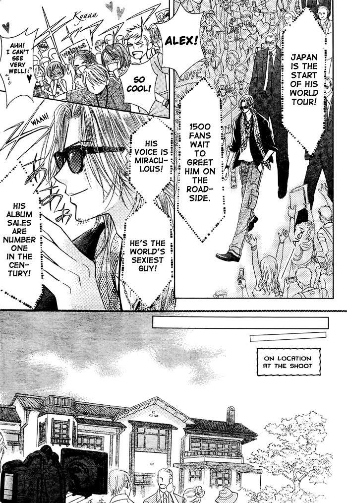 Junai Labyrinth Chapter 22 page 3 - Chapter 22