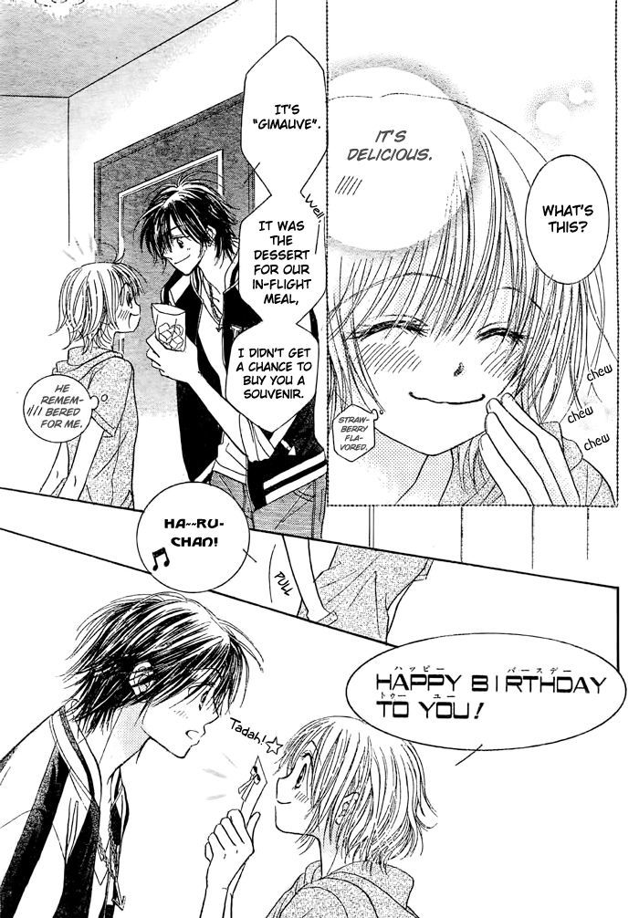 Junai Labyrinth Chapter 22 page 31 - Chapter 22
