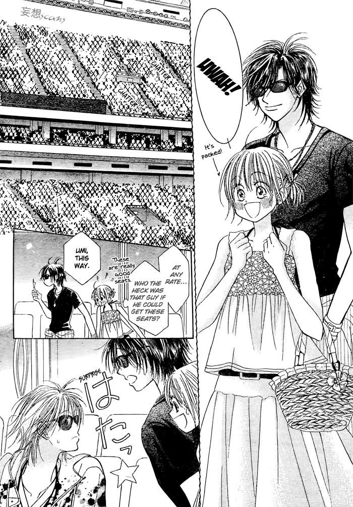 Junai Labyrinth Chapter 22 page 34 - Chapter 22