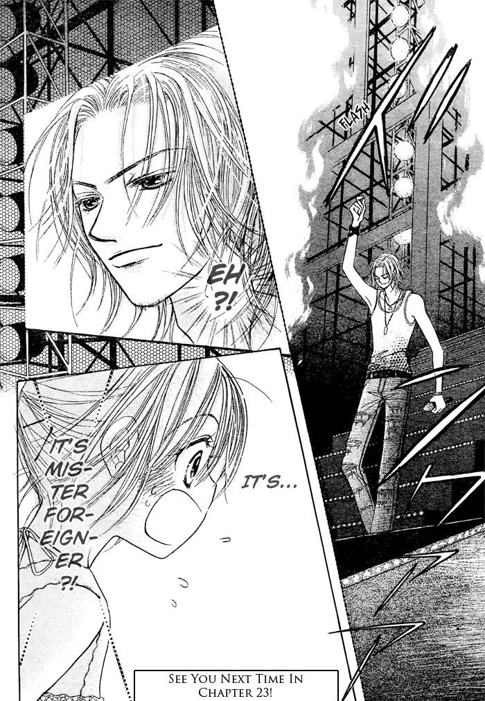 Junai Labyrinth Chapter 22 page 36 - Chapter 22