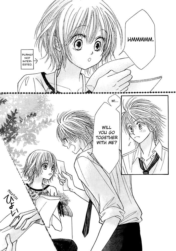 Junai Labyrinth Chapter 22 page 5 - Chapter 22