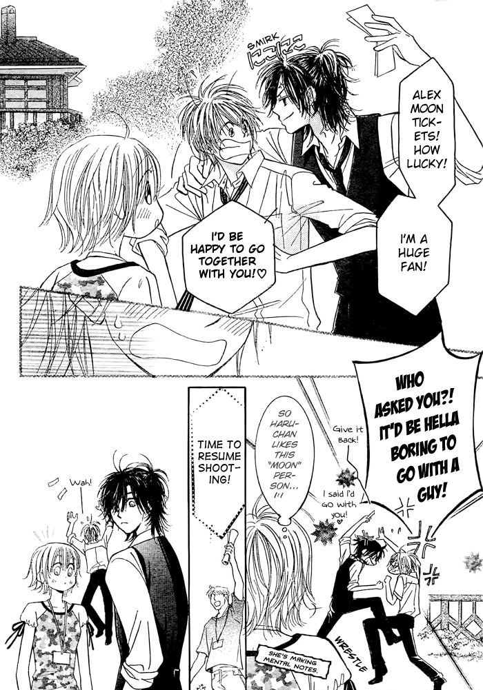 Junai Labyrinth Chapter 22 page 6 - Chapter 22