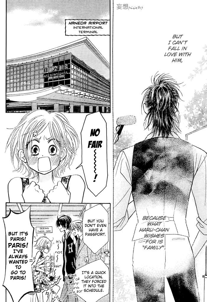 Junai Labyrinth Chapter 22 page 8 - Chapter 22