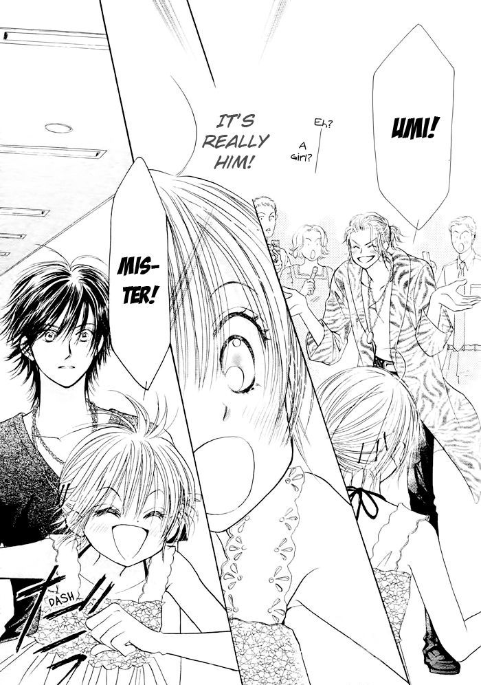 Junai Labyrinth Chapter 23 page 12 - Chapter 23