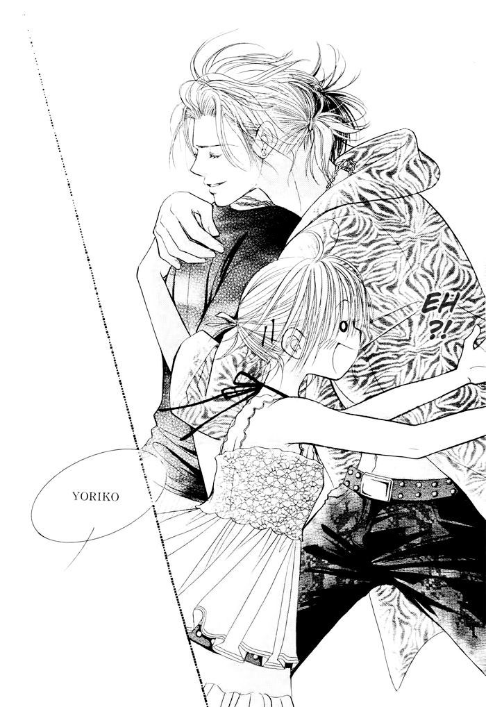 Junai Labyrinth Chapter 23 page 13 - Chapter 23