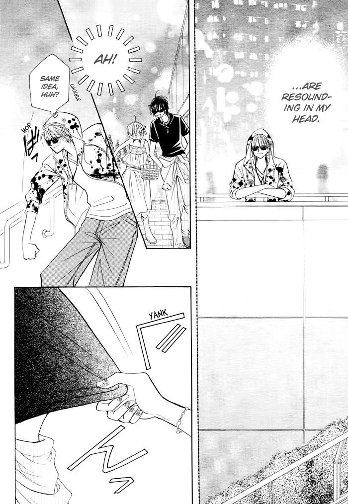 Junai Labyrinth Chapter 23 page 19 - Chapter 23