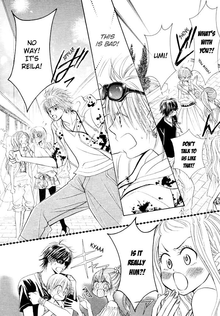 Junai Labyrinth Chapter 23 page 21 - Chapter 23