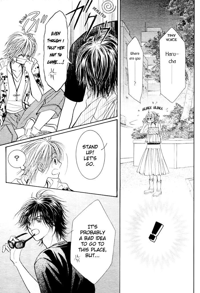 Junai Labyrinth Chapter 23 page 28 - Chapter 23