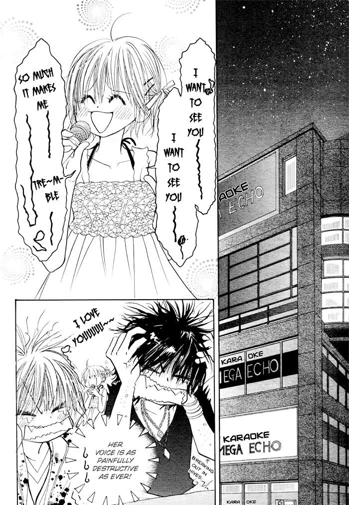 Junai Labyrinth Chapter 23 page 29 - Chapter 23