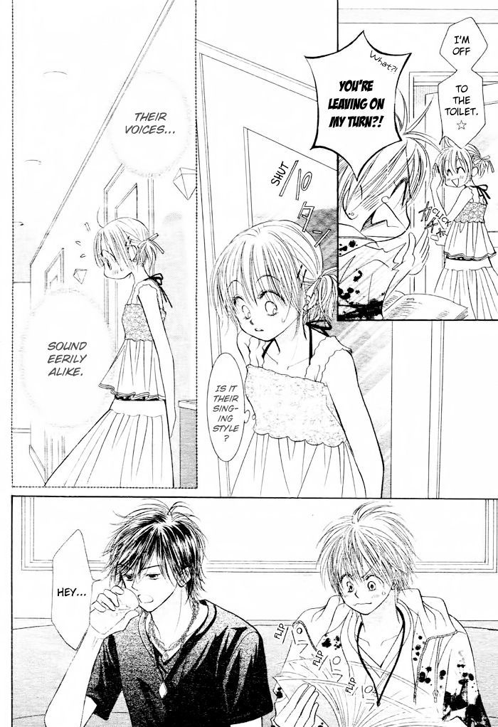 Junai Labyrinth Chapter 23 page 33 - Chapter 23