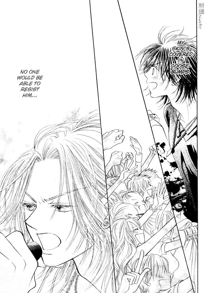 Junai Labyrinth Chapter 23 page 5 - Chapter 23