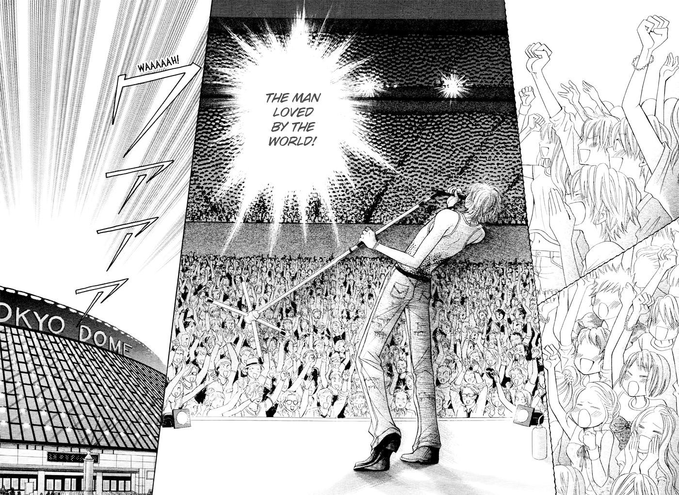 Junai Labyrinth Chapter 23 page 6 - Chapter 23