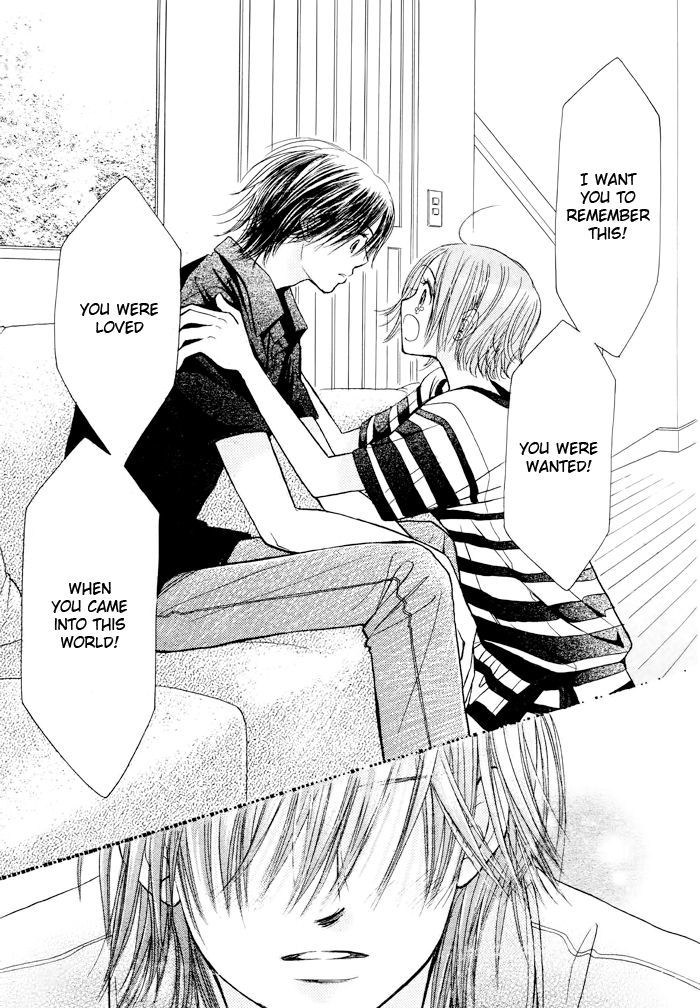 Junai Labyrinth Chapter 24 page 27 - Chapter 24