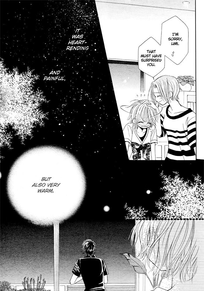 Junai Labyrinth Chapter 24 page 29 - Chapter 24
