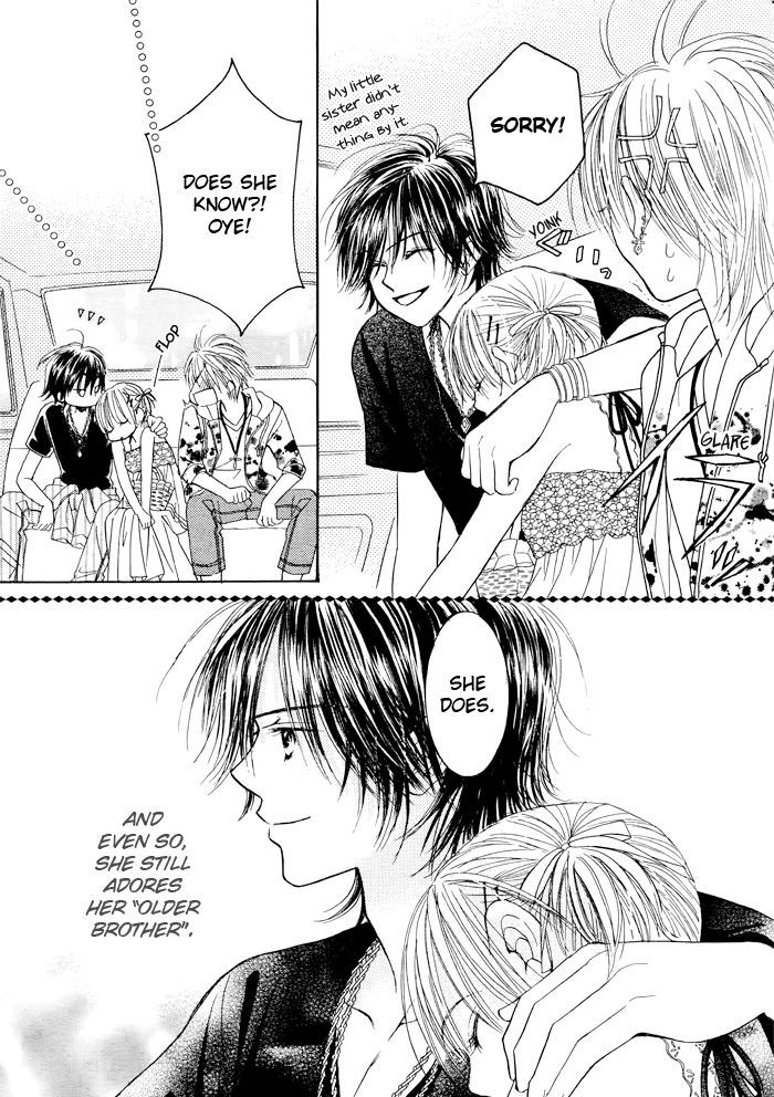 Junai Labyrinth Chapter 24 page 7 - Chapter 24