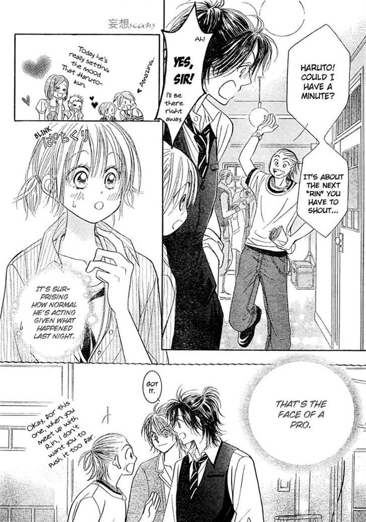 Junai Labyrinth Chapter 25 page 10 - Chapter 25