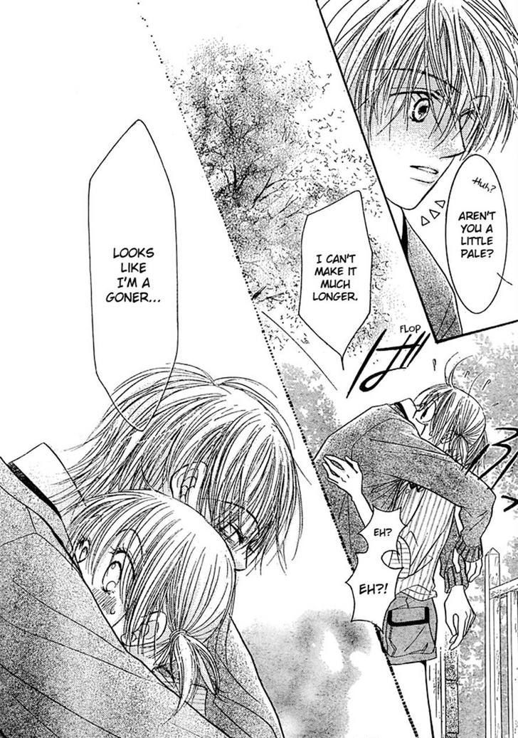 Junai Labyrinth Chapter 25 page 14 - Chapter 25