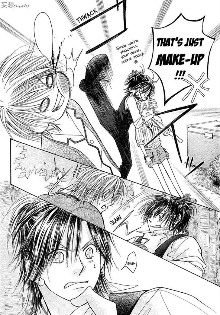 Junai Labyrinth Chapter 25 page 16 - Chapter 25