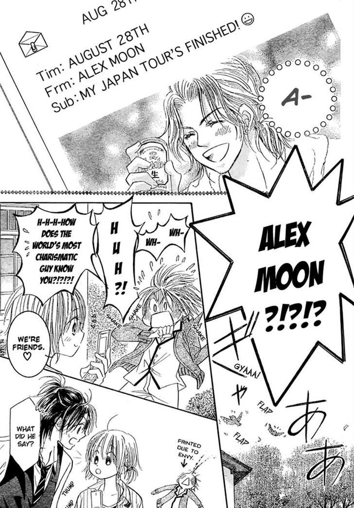 Junai Labyrinth Chapter 25 page 19 - Chapter 25