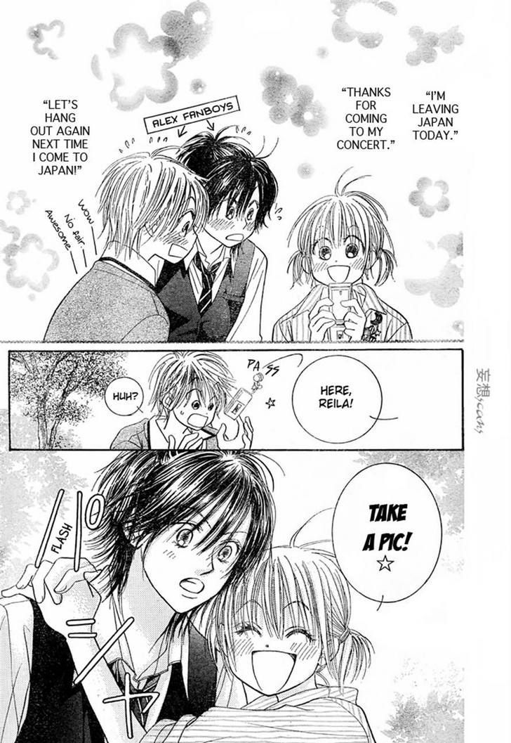 Junai Labyrinth Chapter 25 page 20 - Chapter 25