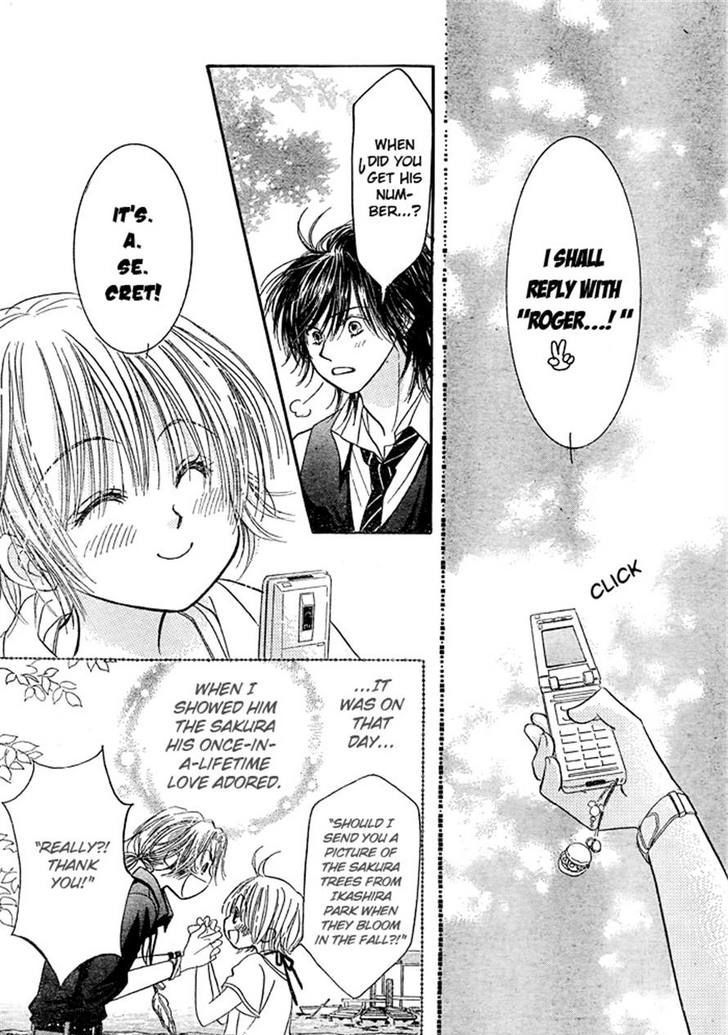 Junai Labyrinth Chapter 25 page 21 - Chapter 25