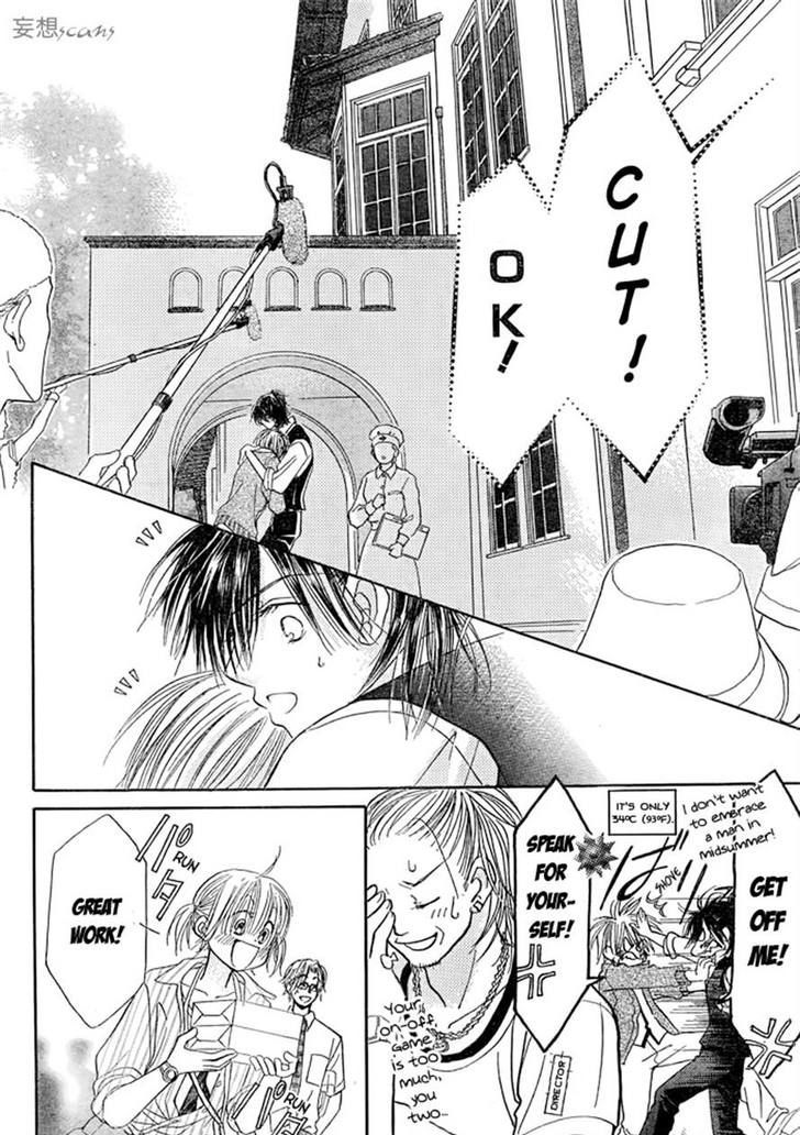 Junai Labyrinth Chapter 25 page 24 - Chapter 25