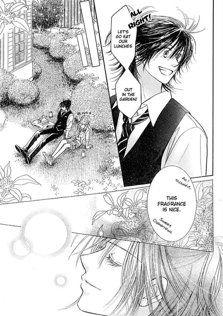 Junai Labyrinth Chapter 25 page 25 - Chapter 25