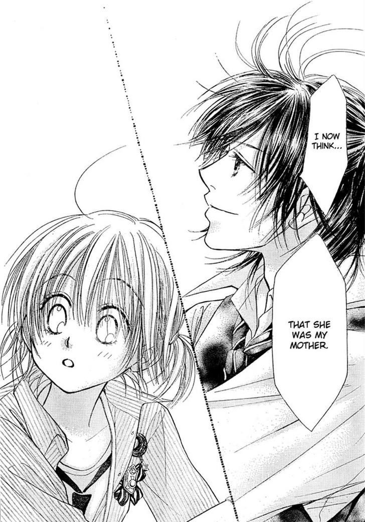 Junai Labyrinth Chapter 25 page 27 - Chapter 25