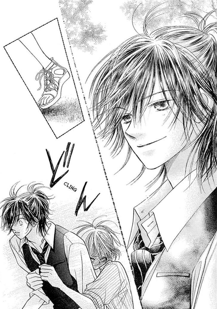 Junai Labyrinth Chapter 25 page 29 - Chapter 25