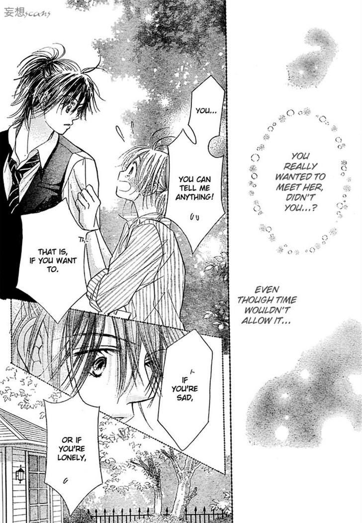 Junai Labyrinth Chapter 25 page 30 - Chapter 25