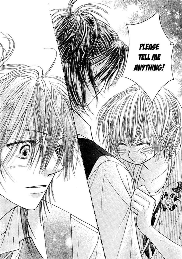 Junai Labyrinth Chapter 25 page 31 - Chapter 25