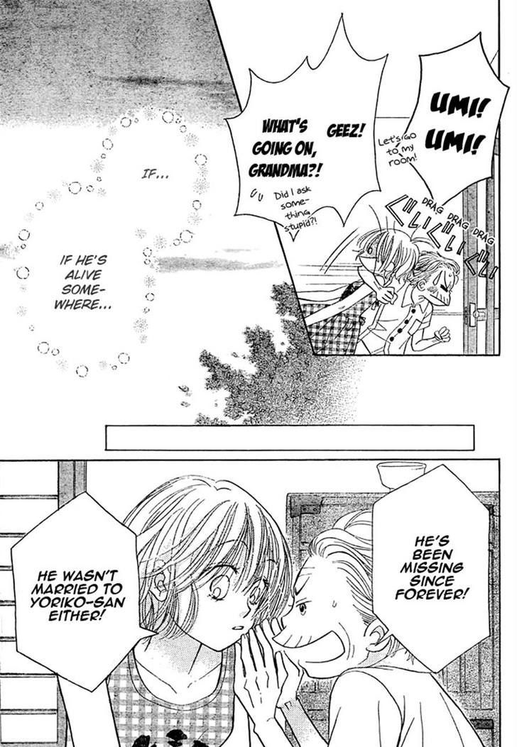 Junai Labyrinth Chapter 25 page 35 - Chapter 25