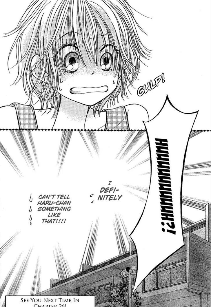 Junai Labyrinth Chapter 25 page 36 - Chapter 25