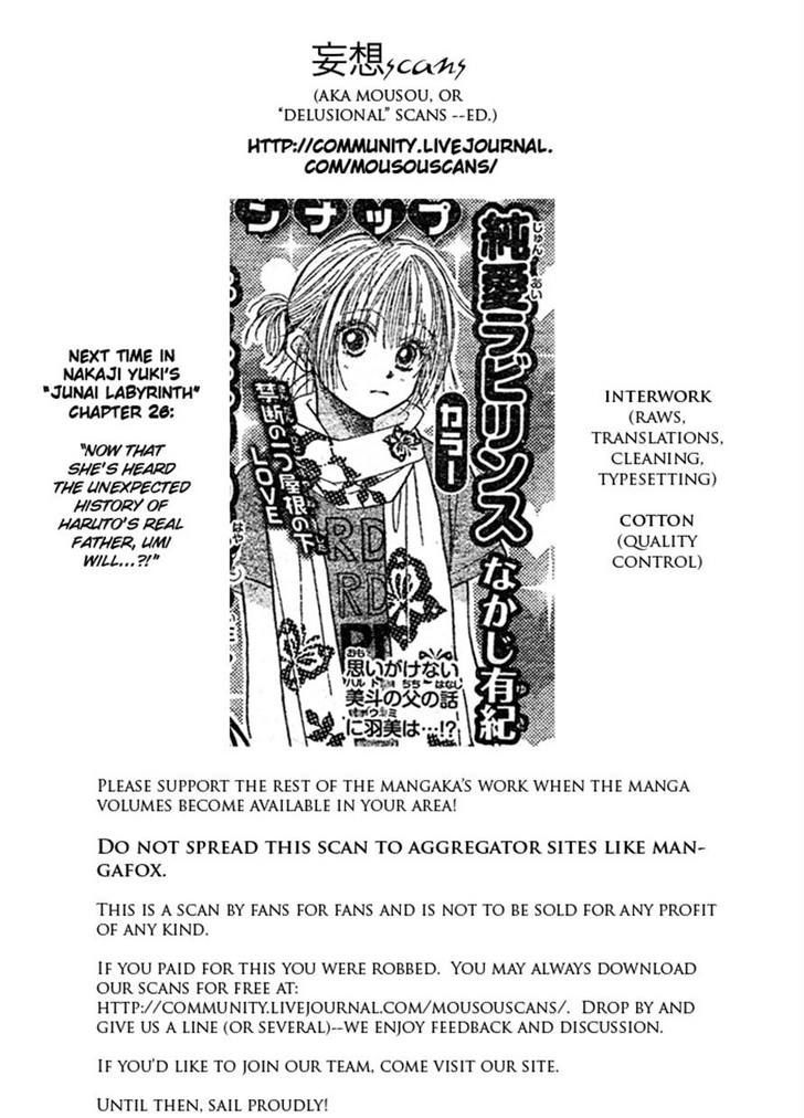 Junai Labyrinth Chapter 25 page 37 - Chapter 25