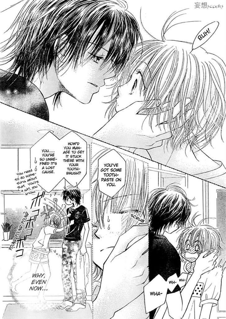 Junai Labyrinth Chapter 25 page 6 - Chapter 25