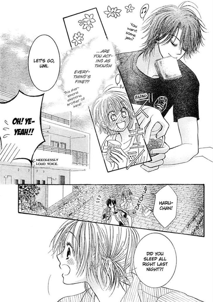 Junai Labyrinth Chapter 25 page 7 - Chapter 25
