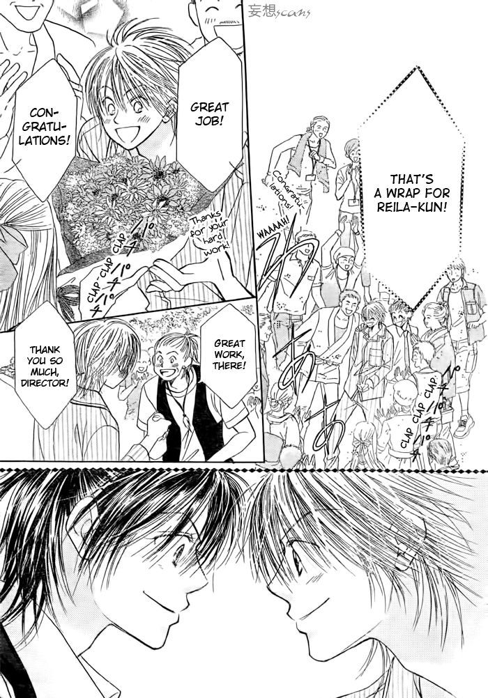 Junai Labyrinth Chapter 26 page 10 - Chapter 26