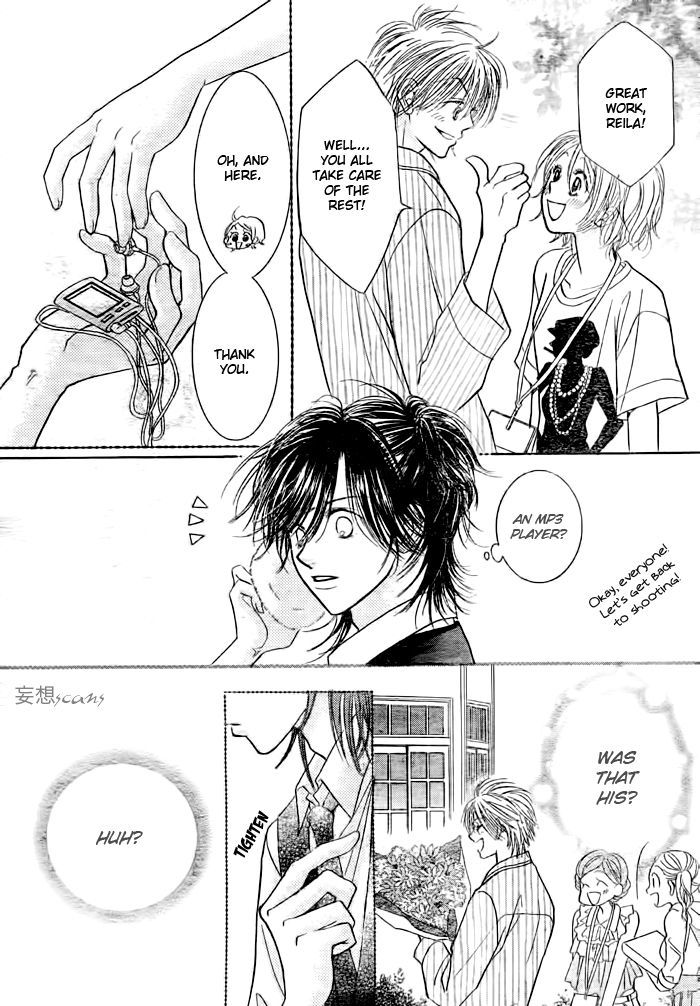 Junai Labyrinth Chapter 26 page 12 - Chapter 26