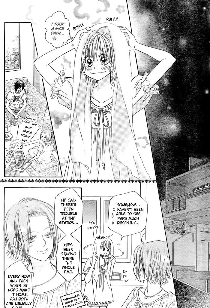 Junai Labyrinth Chapter 26 page 13 - Chapter 26