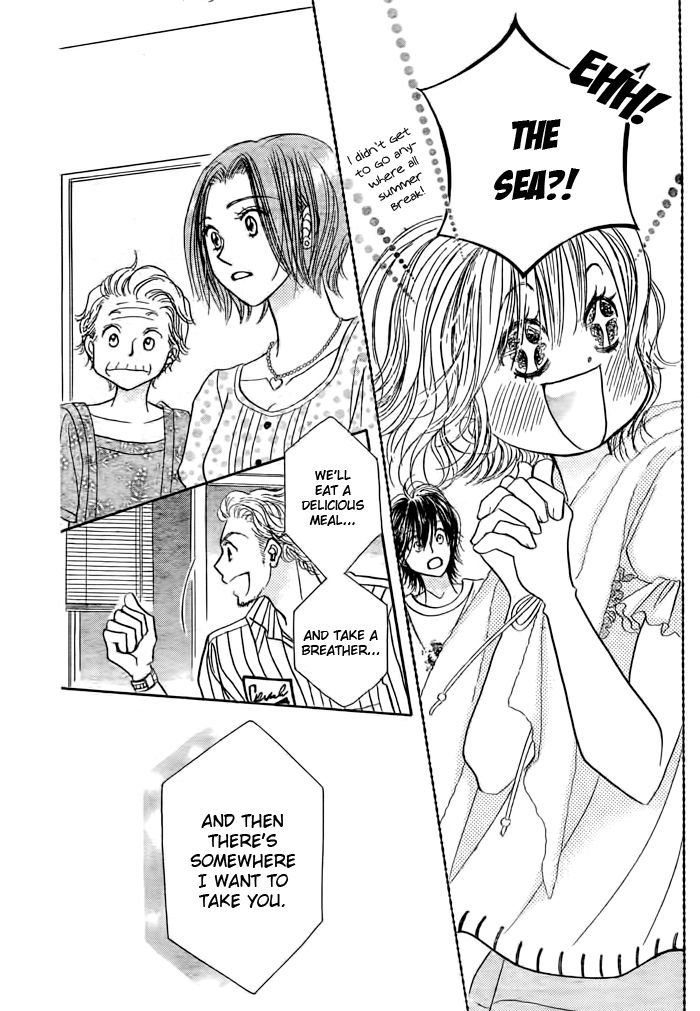 Junai Labyrinth Chapter 26 page 16 - Chapter 26