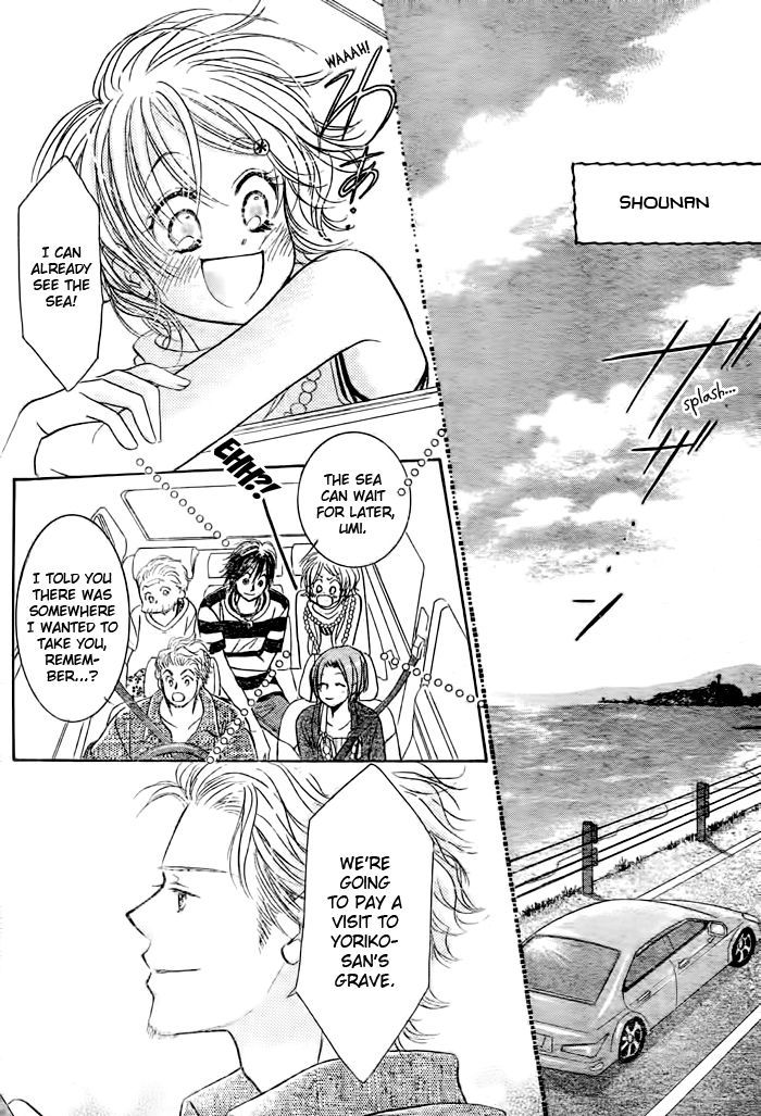 Junai Labyrinth Chapter 26 page 17 - Chapter 26