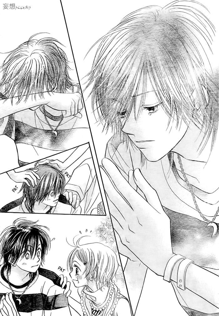 Junai Labyrinth Chapter 26 page 20 - Chapter 26