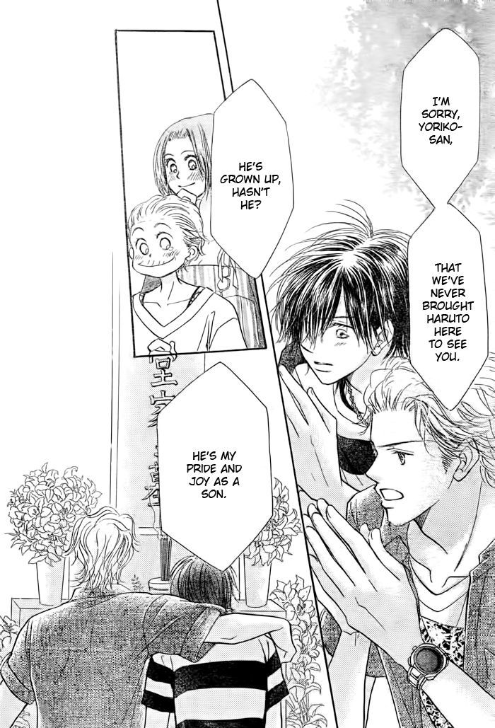 Junai Labyrinth Chapter 26 page 21 - Chapter 26