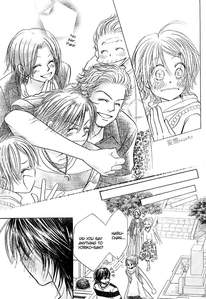 Junai Labyrinth Chapter 26 page 22 - Chapter 26