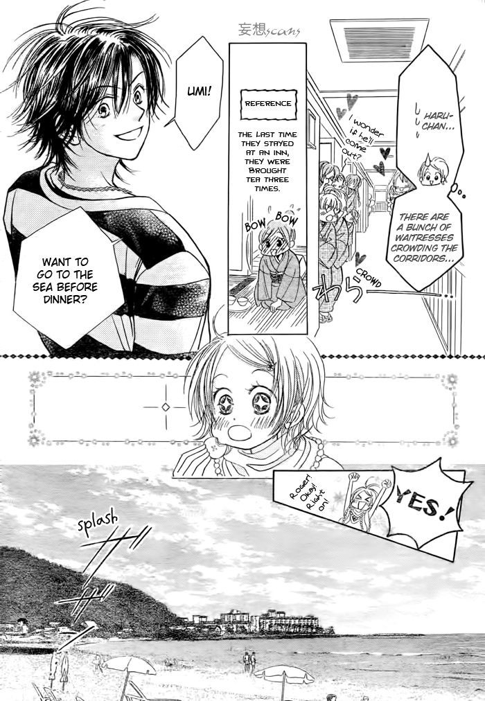 Junai Labyrinth Chapter 26 page 26 - Chapter 26